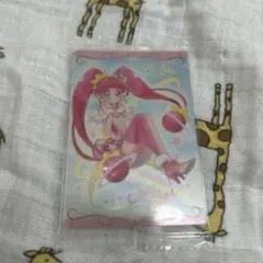 プリキュア　キュアスター　ウエハース　カード