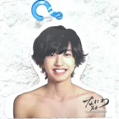 道枝駿佑　フォトハンガー　エロハン　第1弾