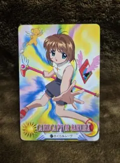 【レア/美品】原作版カードキャプターさくら オフィシャルバインダー＋トレカ84種 カードキャプターさくら トレーディングカード オフィシャル