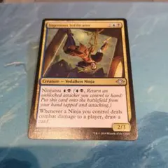 MTG】モックス・アンバー / Mox Amber（旧枠・英語版） - メルカリ