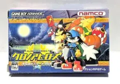 GBA　クロノアヒーローズ 伝説のスターメダル　ゲームボーイアドバンス