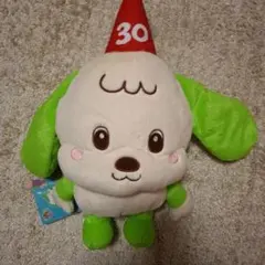 NHKいないいないばあっ！ワンワンのLぬいぐるみ30周年Ver.