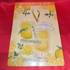 Item thumbnail for item 6dd49808-0c46-40fe-9ad2-61cc929506f6