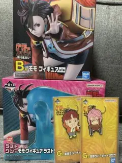 一番くじ ダンダダン ラストワン賞 B賞 モモ フィギュア 2点セット　おまけ付