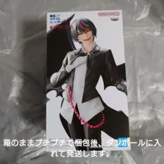 転生したらスライムだった件 ディアブロ フィギュア