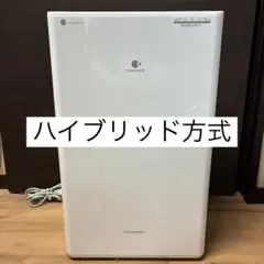 ジャンク品】Panasonic ハイブリッド衣類乾燥除湿機 F-YHVX120 - メルカリ