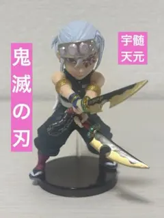 Item thumbnail for item 8fbba383-89e0-4857-b0fe-0772b8e13c3c