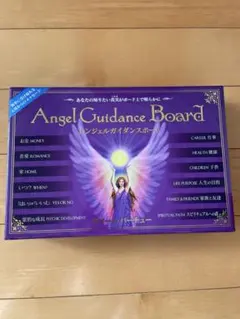 2025年最新】エンジェルガイダンスボードの人気アイテム - メルカリ