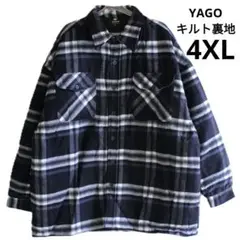 【00s 希少 海外 デッドストック】YAGO キルト裏地 ビッグフランネル 紺