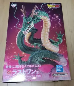 一番くじ ドラゴンボールDAIMA 神龍 ラストワン賞 新品未開封