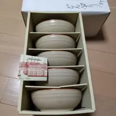 ノリタケ　ボルダーリッジ　大皿　中皿　ボウル　12点セット　中古美品 Noritake - ◎◎Noritake ノリタケ ボルダーリッジ ポット＆ボウル5客