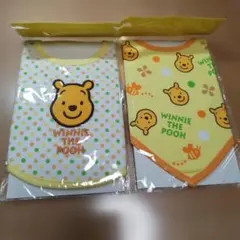 ウィニー・ザ・プー スタイ2枚セット
