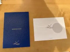 Breguet カタログセット 2019-2020のサムネイル