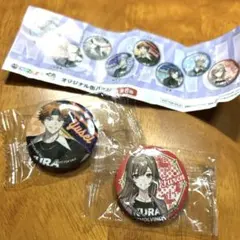 くら寿司 ビッくらポン にじさんじ 北見遊征/フレン・E・ルスタリオ 缶バッジ