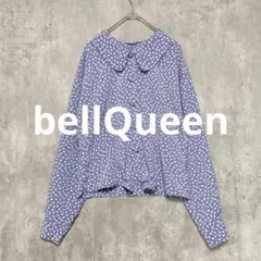 Item thumbnail for item 86d1c90e-b769-4c3b-a5ae-564c3ba76add