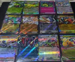 ポケモンカード　RR　ex等　まとめ売り　12枚
