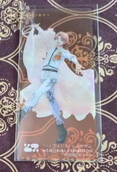 アイナナ アニナナ展 クリアしおり 三月 特典 和泉三月 ナナイロストア