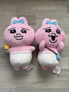 新品　おぱんちゅうさぎ　ぬいぐるみ　人形　大きいぬいぐるみ