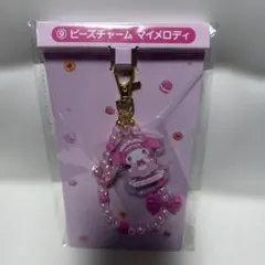 サンリオ　当たりくじ　マイメロ