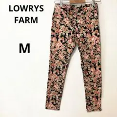 新品 ローリーズファーム M スキニーパンツ 花柄 ストレッチ 総柄 スリム