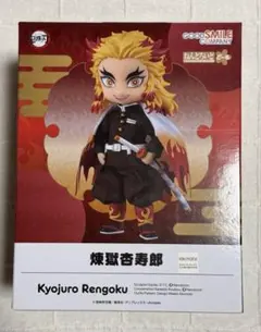yun120883様 リクエスト 2点 まとめ商品