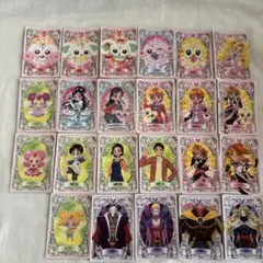 ふたりはプリキュアMaxHeart カードセット