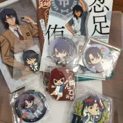 テニプリ 氷帝学園