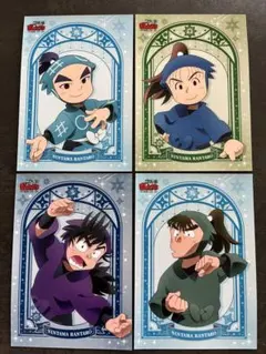 忍たま乱太郎 ランダムブロマイド 星座の段 善法寺伊作 綾部喜八郎