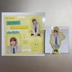 NCTWISH リョウ ラントイ アクキー ステッカー ランダムトイ