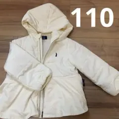 イーストボーイ
