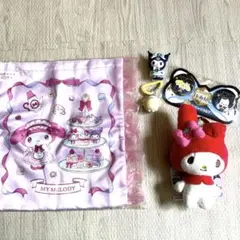 サンリオキャラクター　グッズセット