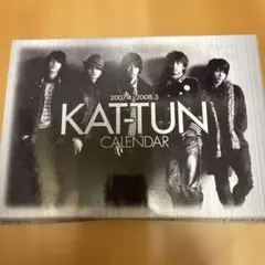 2026年最新】kat-tun カレンダーの人気アイテム - メルカリ