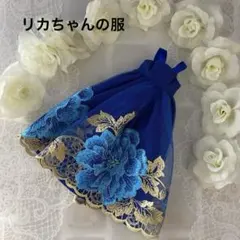 Ｓー109.ハンドメイド　リカちゃんの服