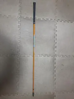 Item thumbnail for item 04becc0c-e1e0-4d6d-b539-efc94bbe116e