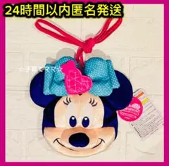 ディズニー　ミニー　ショルダーバッグ パルパルーザ ミニーファンダーランド　新品