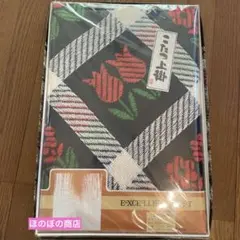 ★昭和レトロ★お花柄こたつ上掛け★当時物★人気柄★