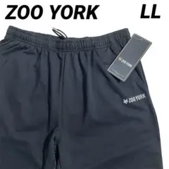 ズーヨーク　zoo york ハーフパンツ　ショートパンツ　ブラック　LLのサムネイル