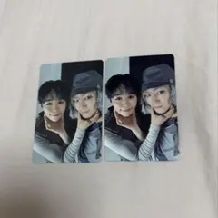 INI 大尊　ケミトレカ