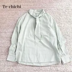 Item thumbnail for item 5a440140-8969-4be6-9d4f-ccb9b77a343e