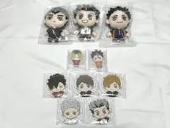 ハイキュー セガラッキーくじ B賞 D賞 E賞 まとめ売り