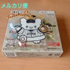 サンリオ　侍ジャパン　はなまるおばけ　アクリルキーホルダー　タイトーくじ