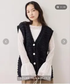 ツイードニットベスト/イージーケア