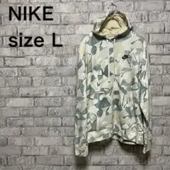 【NIKE】ナイキ パーカー Lサイズ お洒落 カッコイイ 総柄