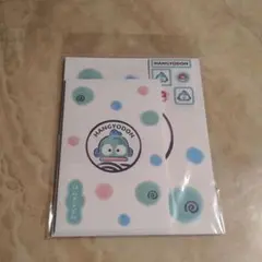 はんぎょどん　レターセット　サンリオ