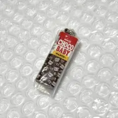 明治シャカシャカチャーム3 チョコベビー ガチャガチャ