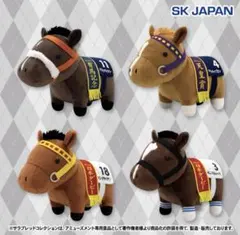 サラブレッドコレクション okぬいぐるみ10