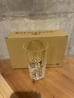 2026年最新】SUNTORY サントリー 響うすづくりタンブラーの人気