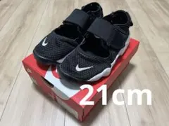 ナイキ キッズ エア リフト 21cm NIKE サンダル