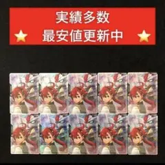 Item thumbnail for item b93916ed-6f1c-429d-baff-bd3f08b66c49