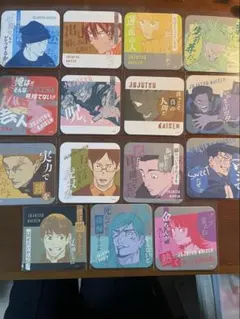 呪術廻戦　アートコースター　15枚